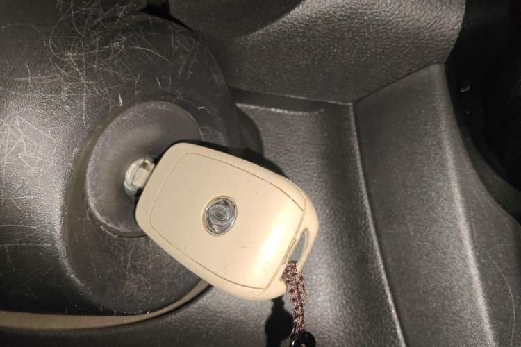Used Dongfeng NAMMI EX1 2021 Quality Edition Vehicle Key
