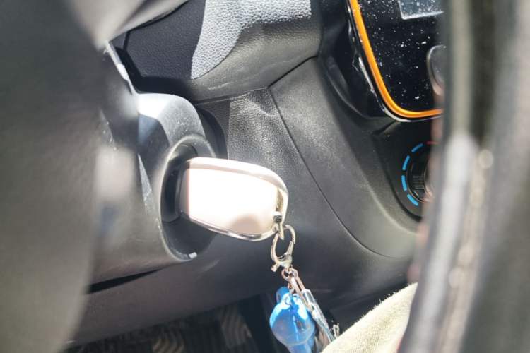 Used Dongfeng NAMMI EX1 2021 Quality Edition Vehicle Key
