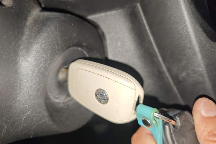Used Dongfeng NAMMI EX1 2021 Zhi Ling Version Vehicle Key