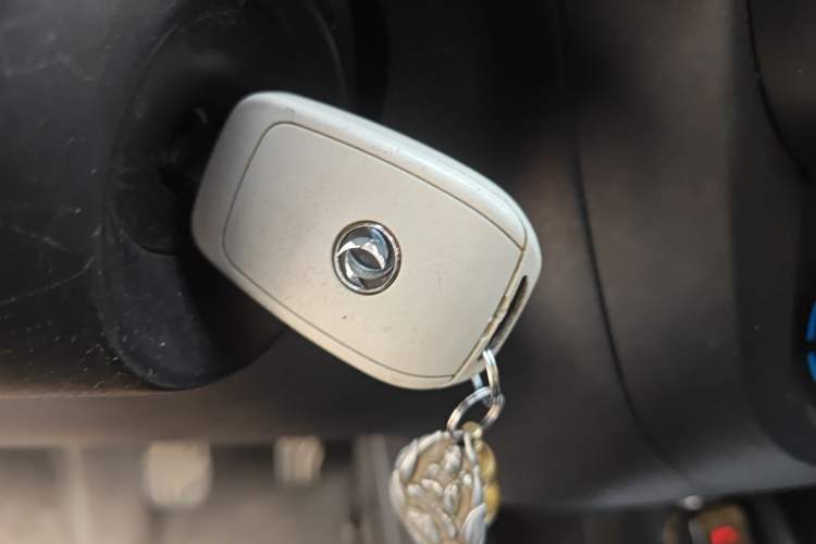 Used Dongfeng NAMMI EX1 2021 Zhi Ling Version Vehicle Key