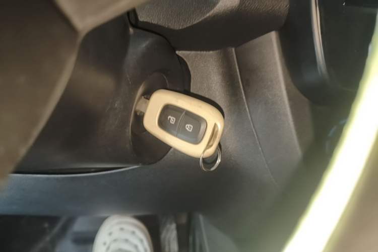 Used Dongfeng NAMMI EX1 2021 Quality Edition Vehicle Key