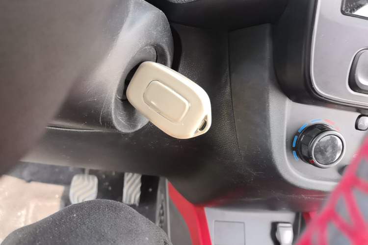 Used Dongfeng NAMMI EX1 2021 Zhi Ling Version Vehicle Key
