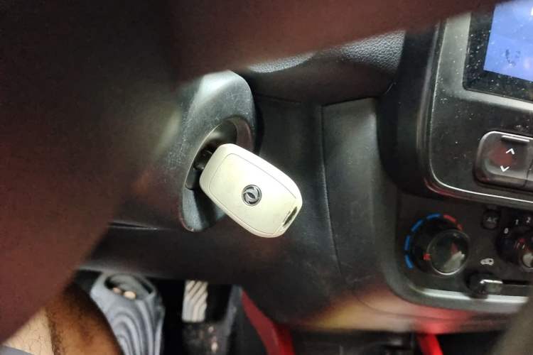 Used Dongfeng NAMMI EX1 2021 Zhi Ling Version Vehicle Key