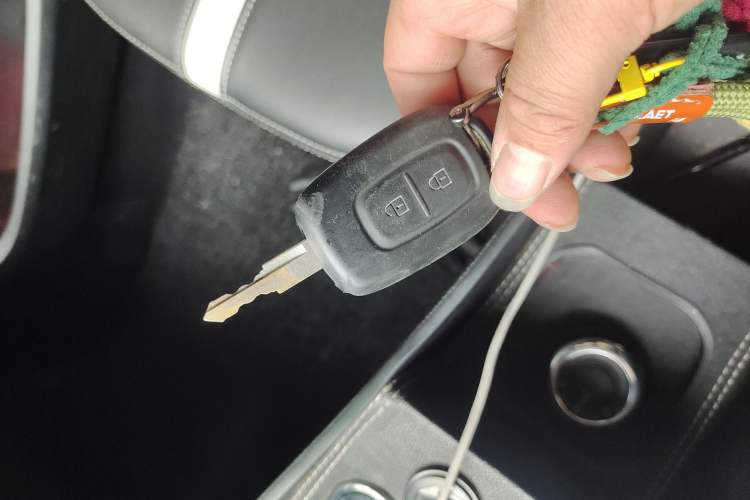 Used Dongfeng NAMMI EX1 2021 Zhi Ling Version Vehicle Key