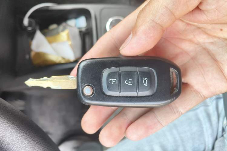 Used Dongfeng NAMMI EX1 2021 Quality Edition Vehicle Key