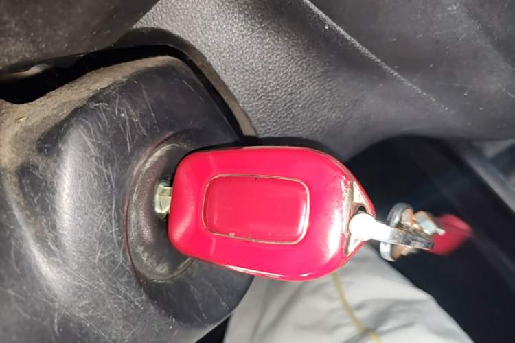 Used Dongfeng NAMMI EX1 2021 Quality Edition Vehicle Key