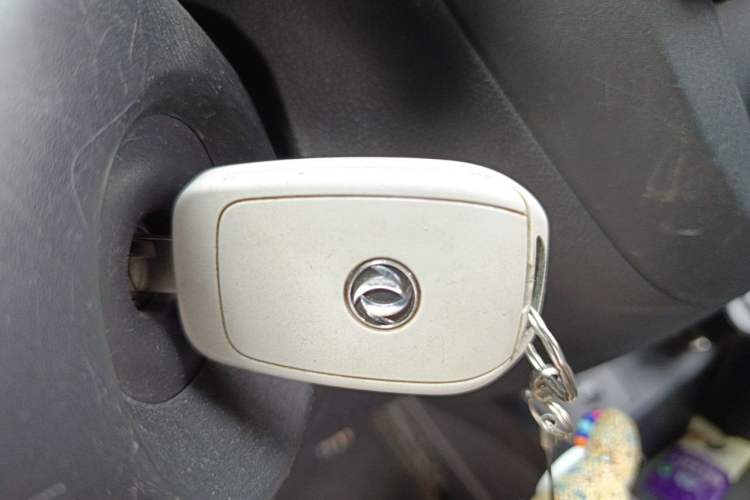 Used Dongfeng NAMMI EX1 2021 Quality Edition Vehicle Key