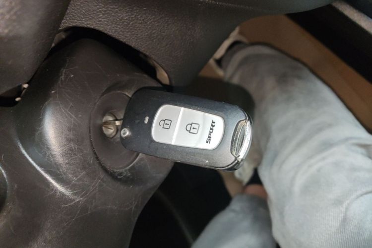 Used Dongfeng NAMMI EX1 2021 Quality Edition Vehicle Key