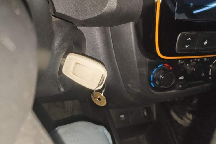 Used Dongfeng NAMMI EX1 2021 Quality Edition Vehicle Key