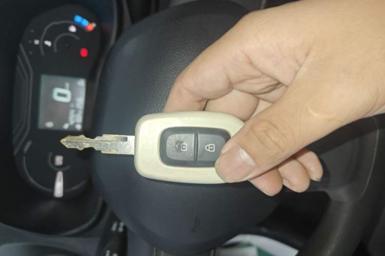 Used Dongfeng NAMMI EX1 2021 Quality Edition Vehicle Key