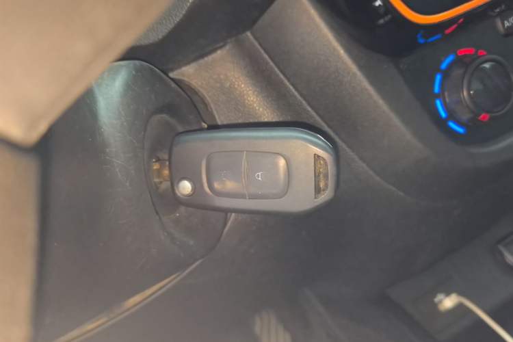 Used Dongfeng NAMMI EX1 2021 Quality Edition Vehicle Key