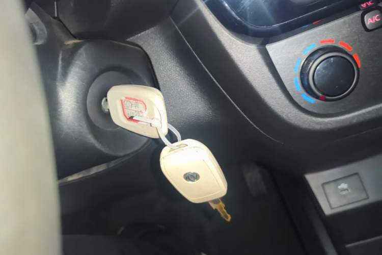 Used Dongfeng NAMMI EX1 2021 Quality Edition Vehicle Key