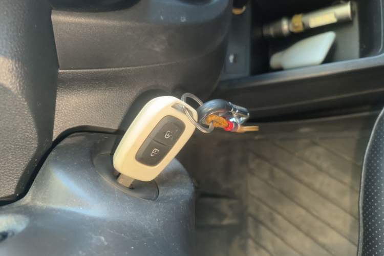 Used Dongfeng NAMMI EX1 2021 Quality Edition Vehicle Key