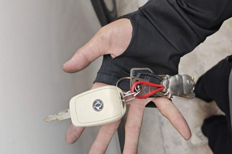 Used Dongfeng NAMMI EX1 2021 Zhi Ling Version Vehicle Key