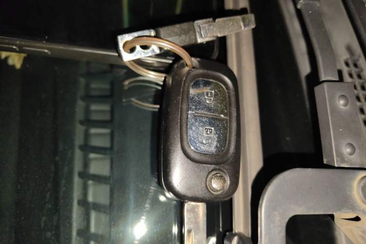 Used Dongfeng NAMMI EX1 2021 Quality Edition Vehicle Key
