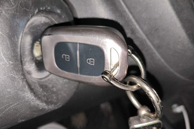 Used Dongfeng NAMMI EX1 2021 Quality Edition Vehicle Key