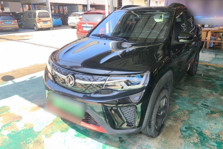 Used Dongfeng NAMMI EX1 2022 Quality Edition Guazi used car, China used car export, Used car for sale, Used  cars, Cheapest cars for sale
