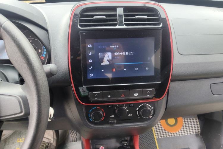 Used Dongfeng NAMMI EX1 2022 PRO Tiger Glory Advanced Model Audio And AC Panel
