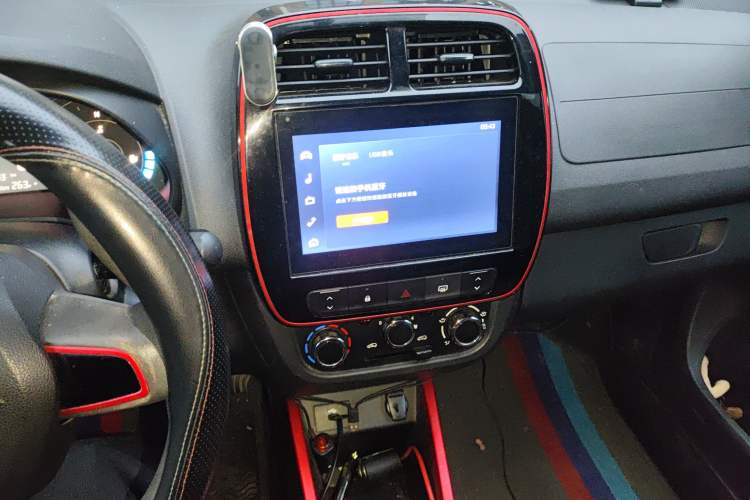 Used Dongfeng NAMMI EX1 2022 PRO Tiger Glory Luxury Model Audio And AC Panel