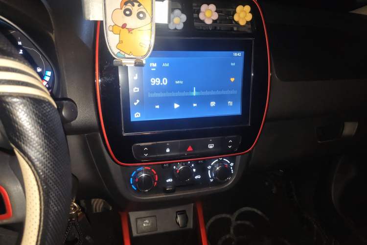 Used Dongfeng NAMMI EX1 2022 PRO Tiger Glory Luxury Model Audio And AC Panel