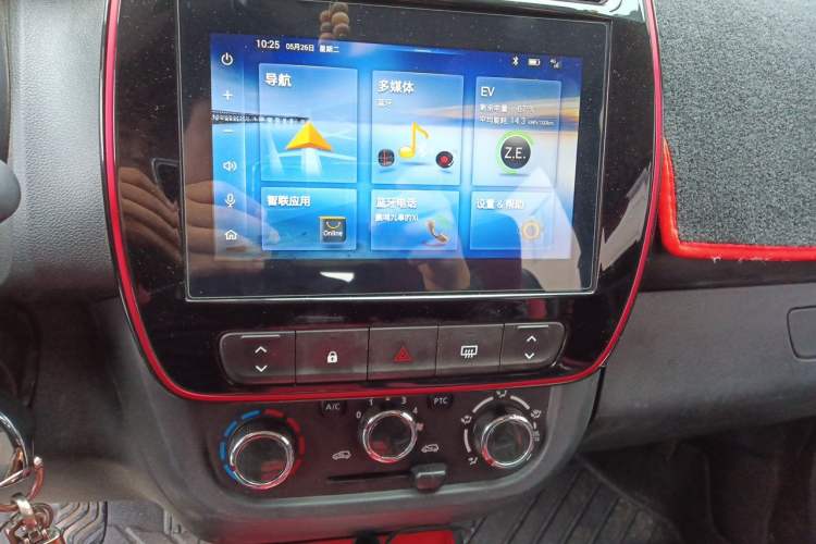 Used Dongfeng NAMMI EX1 2022 PRO Tiger Glory Luxury Model Audio And AC Panel