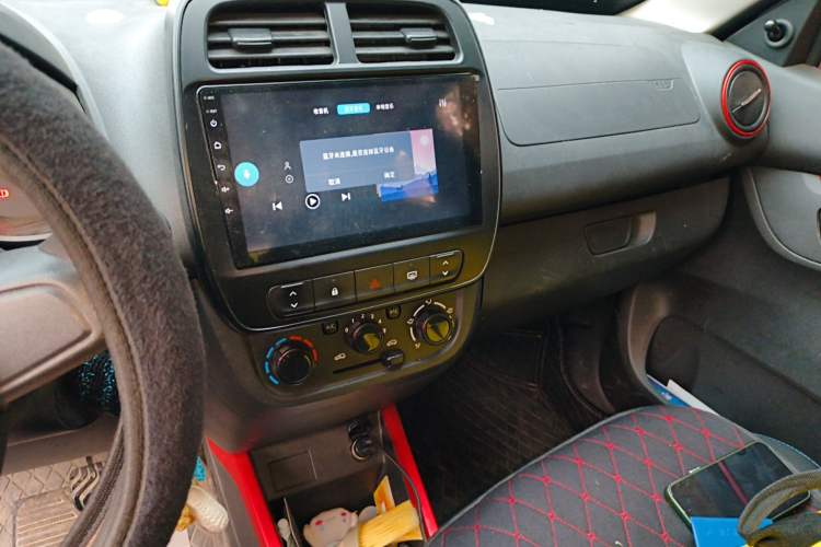 Used Dongfeng NAMMI EX1 2022 Revised PRO Tiger Glory Advanced Version Audio And AC Panel