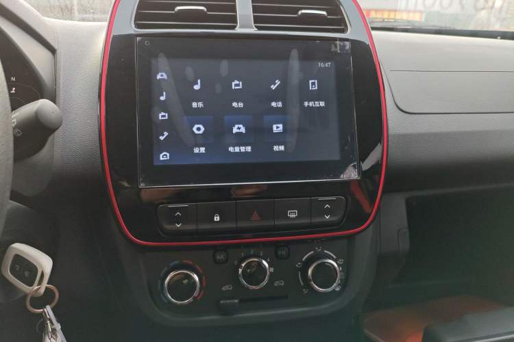 Used Dongfeng NAMMI EX1 2022 PRO Tiger Glory Luxury Model Audio And AC Panel