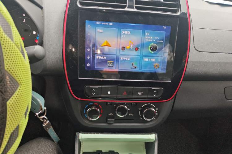 Used Dongfeng NAMMI EX1 2022 Restyled PRO Tiger Glory Deluxe Version Audio And AC Panel