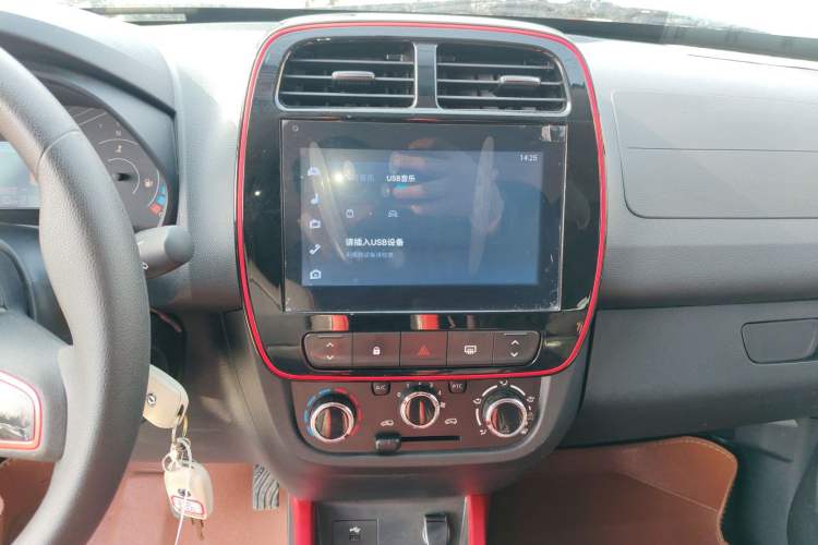 Used Dongfeng NAMMI EX1 2022 PRO Tiger Glory Luxury Model Audio And AC Panel