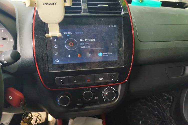 Used Dongfeng NAMMI EX1 2022 PRO Tiger Glory Luxury Model Audio And AC Panel