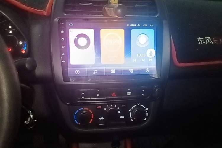Used Dongfeng NAMMI EX1 2022 Revised PRO Enjoyment Version Audio And AC Panel