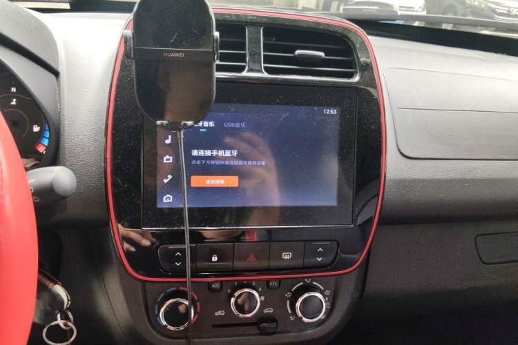 Used Dongfeng NAMMI EX1 2022 Restyled PRO Tiger Glory Deluxe Version Audio And AC Panel