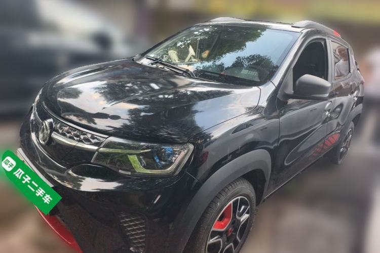 Used Dongfeng NAMMI EX1 2022 Revised PRO Tiger Glory Advanced Version Guazi used car, China used car export, Used car for sale, Used  cars, Cheapest cars for sale