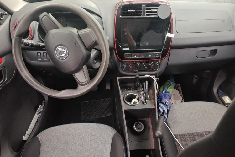 Used Dongfeng NAMMI EX1 2022 PRO Tiger Glory Advanced Model Center Console