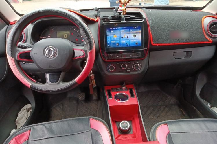 Used Dongfeng NAMMI EX1 2022 PRO Tiger Glory Luxury Model Center Console