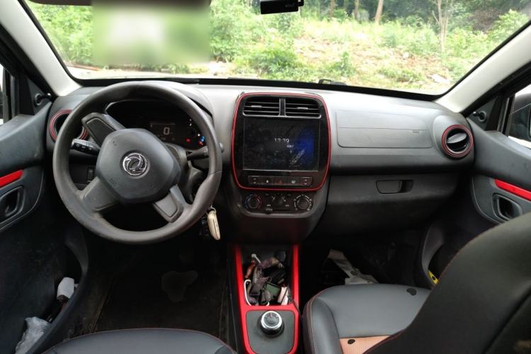 Used Dongfeng NAMMI EX1 2022 Restyled PRO Tiger Glory Standard Edition Center Console