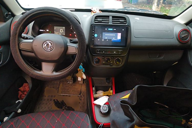 Used Dongfeng NAMMI EX1 2022 Revised PRO Tiger Glory Advanced Version Center Console