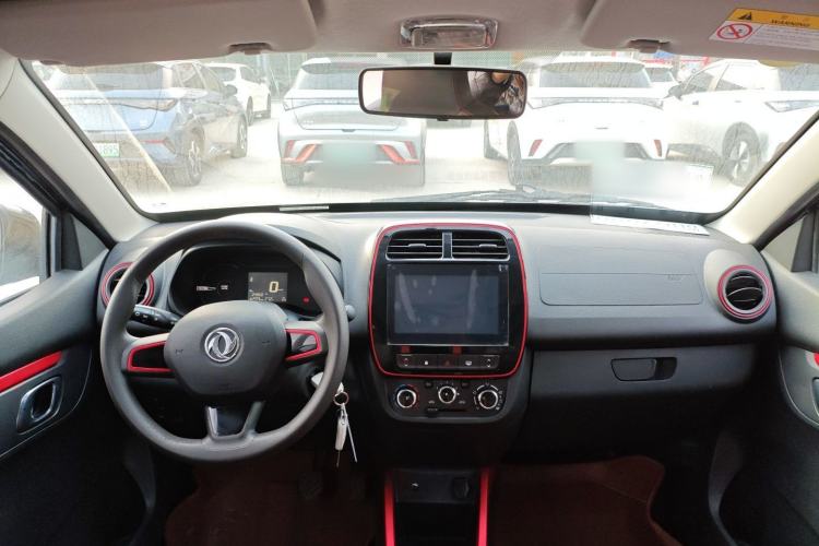 Used Dongfeng NAMMI EX1 2022 PRO Tiger Glory Luxury Model Center Console