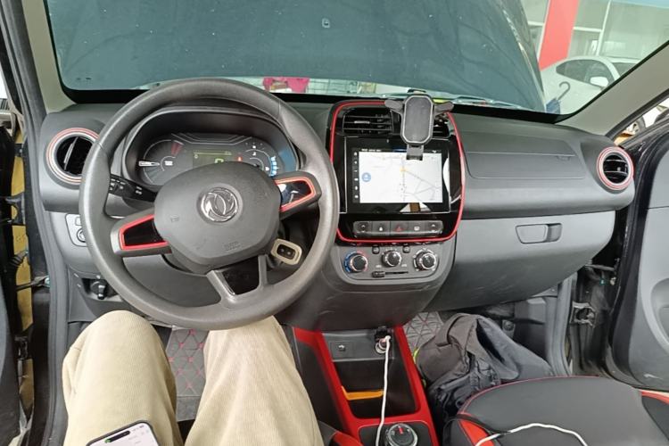 Used Dongfeng NAMMI EX1 2022 Quality Edition Center Console