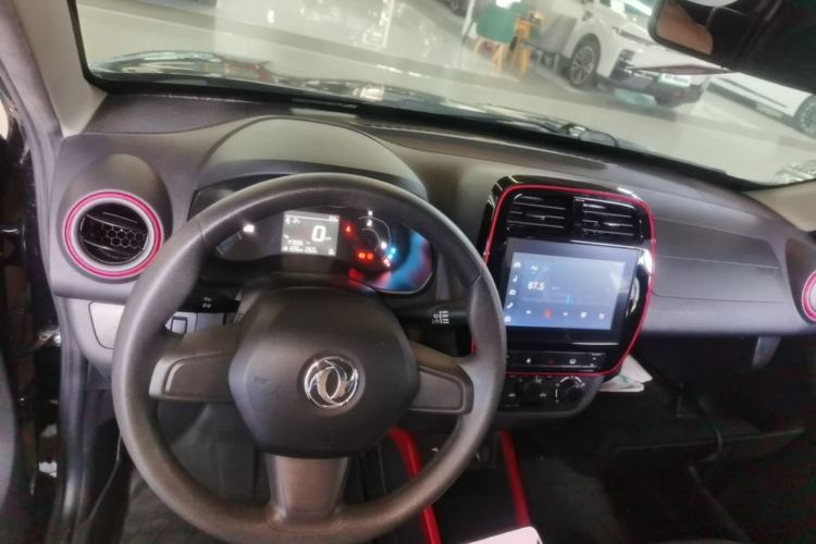 Used Dongfeng NAMMI EX1 2022 PRO Joyful Edition Center Console