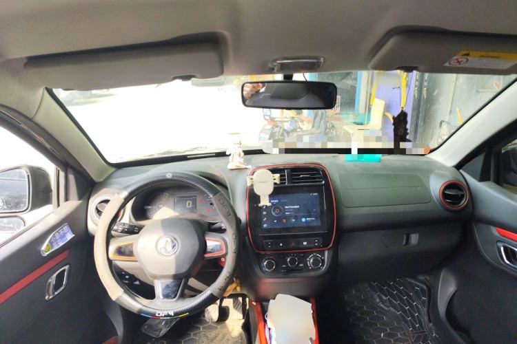 Used Dongfeng NAMMI EX1 2022 PRO Tiger Glory Luxury Model Center Console
