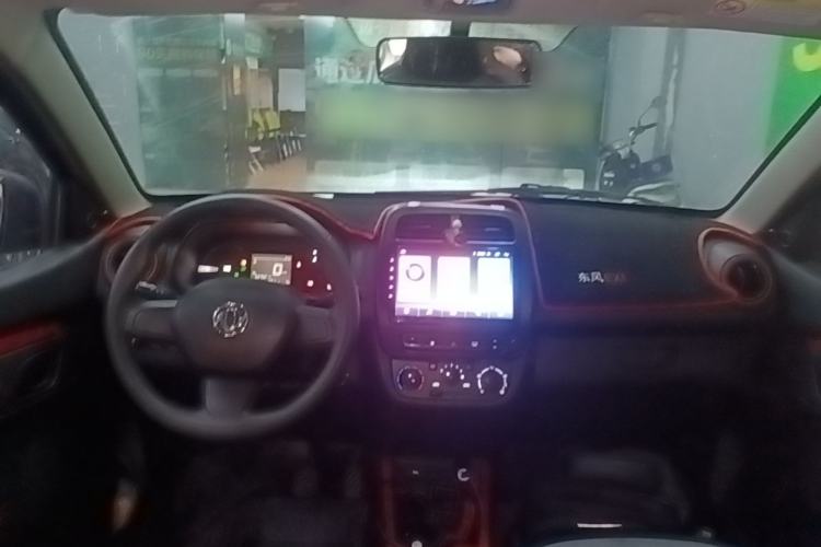 Used Dongfeng NAMMI EX1 2022 Revised PRO Enjoyment Version Center Console