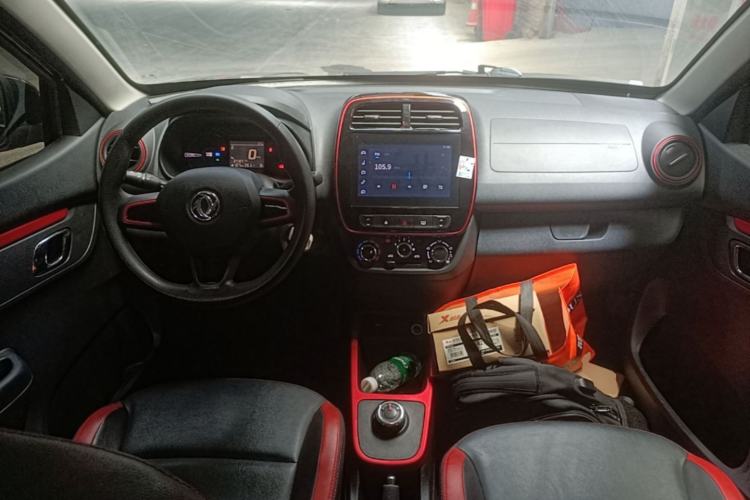 Used Dongfeng NAMMI EX1 2022 Revised PRO Yuecheng Version Center Console