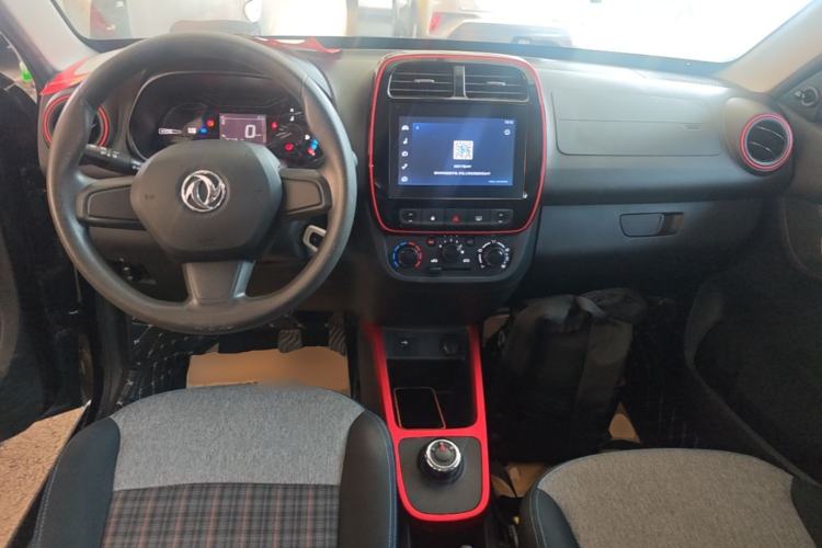 Used Dongfeng NAMMI EX1 2022 PRO Tiger Glory Advanced Model Center Console