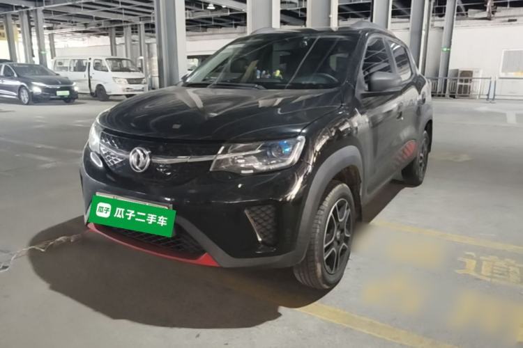 Used Dongfeng NAMMI EX1 2022 PRO Enjoyment Model Guazi used car, China used car export, Used car for sale, Used cars, Cheapest cars for sale