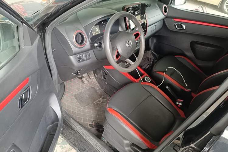 Used Dongfeng NAMMI EX1 2022 Quality Edition Driver Seat