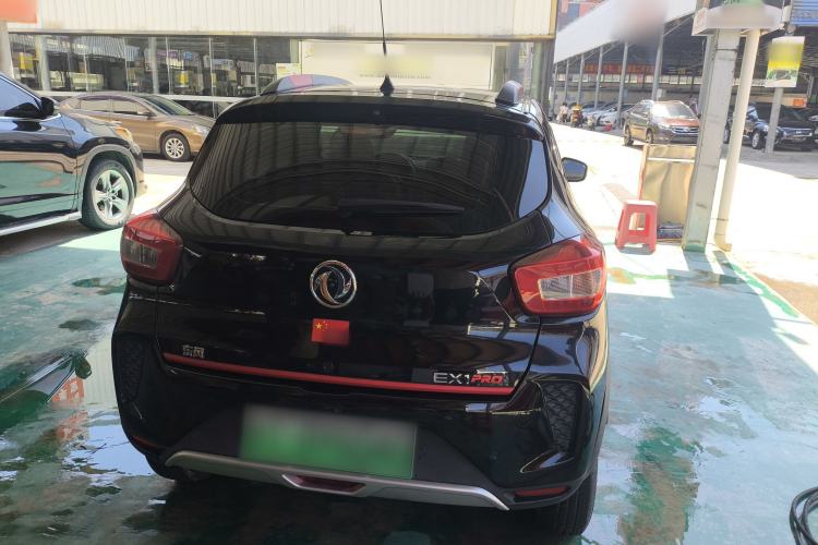 Used Dongfeng NAMMI EX1 2022 Quality Edition Exterior 4