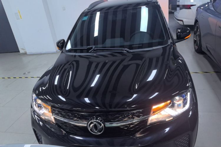 Used Dongfeng NAMMI EX1 2022 PRO Enjoyment Model Front