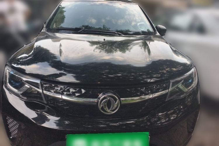 Used Dongfeng NAMMI EX1 2022 Revised PRO Tiger Glory Advanced Version Front