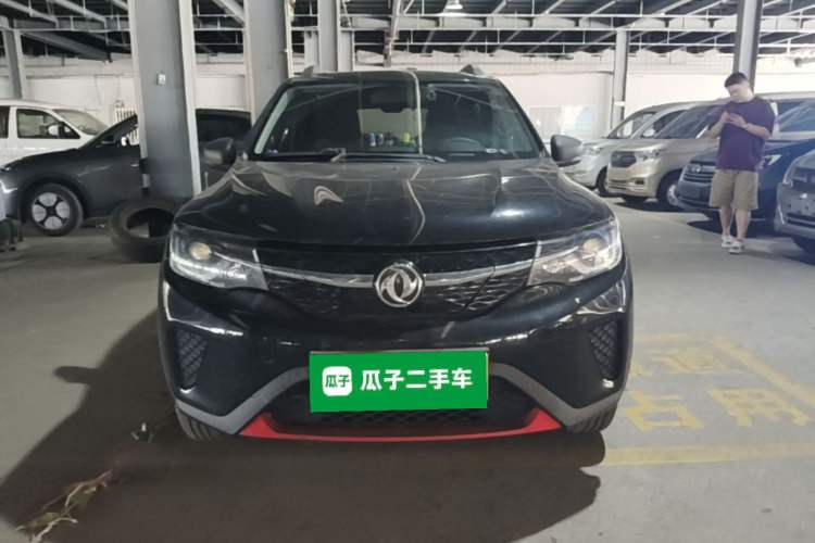 Used Dongfeng NAMMI EX1 2022 PRO Enjoyment Model Front